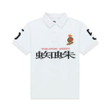 Sp5der Worldwide Polo White