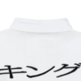 Sp5der Worldwide Polo White