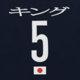 Sp5der Worldwide Polo Navy