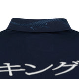 Sp5der Worldwide Polo Navy