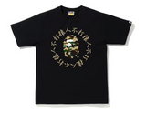 BAPE 1st Camo Kanji Logo Tee Black/Yellow
