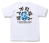 BAPE ABC Camo Kanji Tee (SS22) White Blue