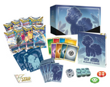 Pokémon Sword & Shield Silver Tempest Elite Trainer Box